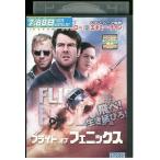 DVD полет *ob* Phoenix прокат OOO01927