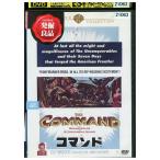 DVD commando палец . прокат OOO03985
