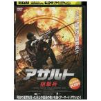 DVDa обезьяна to... прокат UUU00157