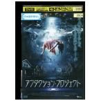 DVD Abu da расческа .n* Project прокат UUU00230