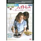 DVD вес отсутствует .... жизнь. создание .. прокат UUU00461a