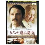 DVD..... место прокат UUU01138