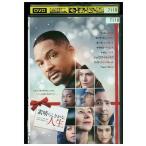 DVD элемент .. только ., жизнь Will * Smith прокат UUU02140a