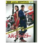 DVD スパイ・ファミリー レンタル落ち UUU02163