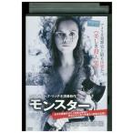 DVD Monstar Christie na* Ricci прокат UUU04860