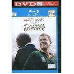  Blue-ray in корзина для рыбы tas отрицательный . корзина человек .. Morgan * свободный man коврик *teimon прокат UUU05732