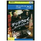  Blue-ray geta way super Sune -ki- солнечный * Hawk sele na*go женский прокат UUU05981