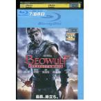  Blue-ray Beo Wolf tirekta-z* cut прокат UUU06781