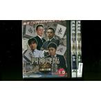 DVD 4 бог ..2013. сиденье решение битва все 3 шт в аренду версия VV02674