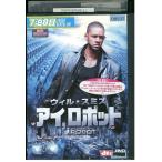 DVD I, робот Will * Smith в аренду версия VVV00064a