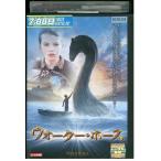 DVD вода * шланг в аренду версия VVV00545b