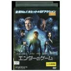 DVDenda-. игра в аренду версия VVV00678a