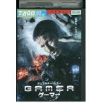 DVD GAMERge-ma- в аренду версия VVV01429