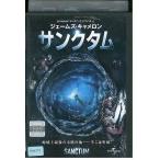 DVD thank tamje-mz* Cameron в аренду версия VVV01776
