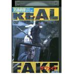 DVD The * поддельный в аренду версия VVV01960