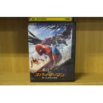 DVD Человек-паук Home kaming в аренду версия VVV02448a