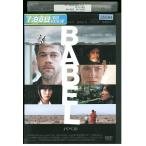 DVD BABEL バベル ブラッド・ピット 菊地凛子 役所広司 レンタル版 VVV03749a