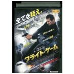 DVD полет * игра в аренду версия VVV04237a