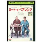 DVDmi-to* The * пара Len tsu в аренду версия VVV05063