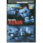 DVD RONIN Robert *te колено ro Jean *reno в аренду версия VVV05702a
