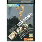 DVD unknown Anne noun прокат WWW00109