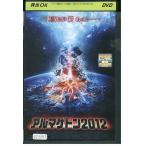 DVDarumage Don 2012 прокат WWW00124