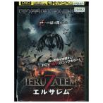 DVD L sa Lem прокат WWW00615