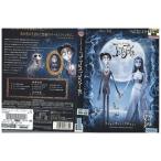 DVDtim* Barton. ko-psb ride Johnny *tep прокат WWW01448