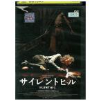 DVD немой Hill прокат WWW01750