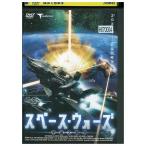 DVD Space * War z космос большой война прокат WWW02443