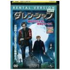 DVDda Len * автомобиль n.. бампер ia.... цирк прокат WWW02748