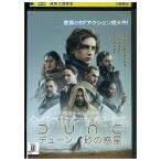 DVDte.-n песок. планета прокат WWW03012