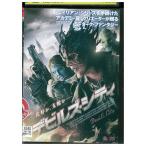 DVD De Ville z* City прокат WWW03037