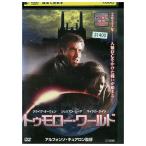 DVDtumo low * world прокат WWW03254