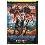 DVD Dragon load ..... человек прокат WWW03272