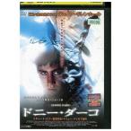 DVDdo колено *da-ko прокат WWW03314