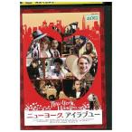 DVD New York, Islay b You прокат WWW03427a