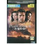 DVD жемчуг Haba специальный версия Ben *afrek прокат WWW03575