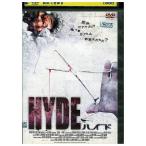 DVD HYDE hyde прокат WWW03821