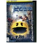 DVD пиксел прокат WWW03912