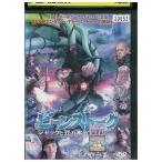 DVD bean -тактный -k Jack . бобы. дерево прокат WWW03926