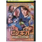 DVD ピノキオ ニューアドベンチャー レンタル落ち WWW03934