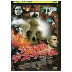 DVD финальный *tes* игра прокат WWW04313a