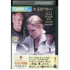 DVD million dala- Bay Be прокат WWW04802b