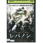 DVD leve non yoaf* Donna прокат WWW05370