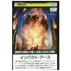DVD удар * earth прокат XXX00750