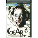DVD GEAR ギア レンタル落ち XXX01906