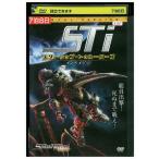 DVD スターシップ・トゥルーパーズ インベイジョン レンタル落ち XXX03800