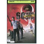 DVD 60年後… 60YEARS LATER レンタル落ち XXX08287