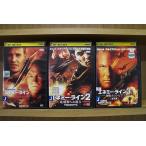 DVDenemi-* линия 3 шт. комплект * кейс нет отправка прокат Z2C174